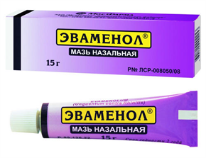 Купить эваменол мазь от насморка 15г цена и отзывы
