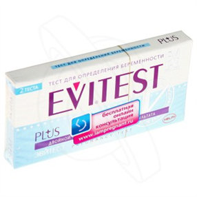 Купить evitest тест для определения беременности n2 цена и отзывы