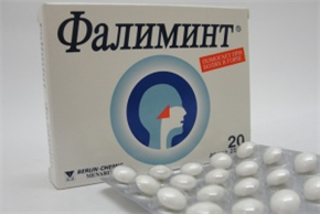 Купить фалиминт 25 мг №20 драже цена и отзывы