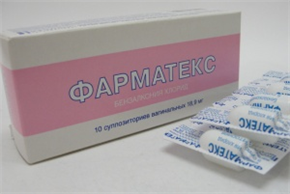 Купить фарматекс суппозитории вагинальные №10 цена и отзывы