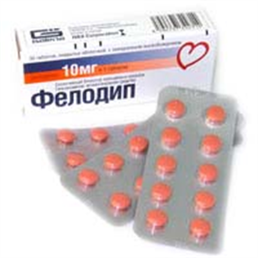 Купить фелодип таблетки покрытые оболочкой 10мг n30 цена и отзывы