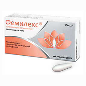 Купить фемилекс 100 мг №10 суппоз, вагинальных цена и отзывы