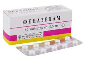 Купить феназепам таблетки 1мг n50 цена и отзывы
