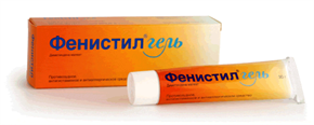 Купить фенистил гель 0,1% 50 г цена и отзывы