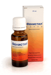 Купить фенистил капли 1 мг/мл 20 мл цена и отзывы