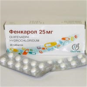 Купить фенкарол таблетки 25мг n20 олайнфарм цена и отзывы
