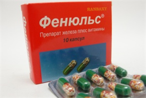 Купить фенюльс капсулы n10 цена и отзывы