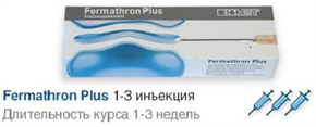 Купить ферматрон плюс раствор в/суст, 1,5% 2 мл №1 шприц цена и отзывы