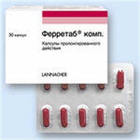 Купить ферретаб капсулы n30 цена и отзывы