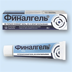 Купить финалгель гель 50 г цена и отзывы