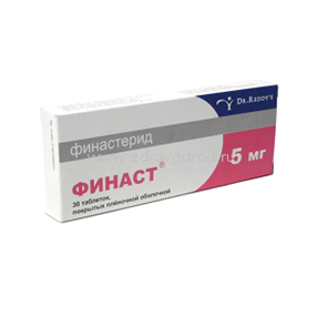 Купить финаст таблетки покрытые оболочкой 5мг n30 цена и отзывы