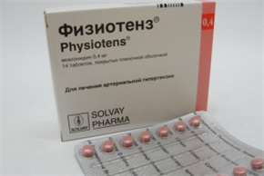 Купить физиотенз таблетки покрытые оболочкой 0,4мг n14 цена и отзывы