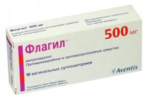 Купить флагил 500 мг №10 супоз, вагинальных цена и отзывы