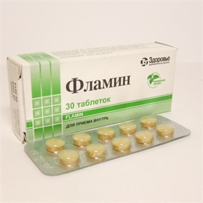 Купить фламин таблетки 50мг n30 цена и отзывы