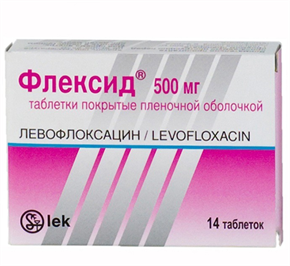 Купить флексид таблетки покрытые оболочкой 500мг n14 цена и отзывы