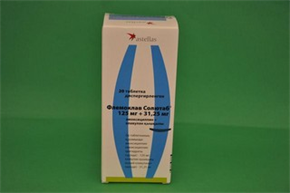 Купить флемоклав солютаб таблетки 125мг плюс 31,25мг n20 цена и отзывы