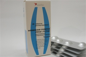 Купить флемоклав солютаб таблетки 250мг плюс 62,5мг n20 цена и отзывы