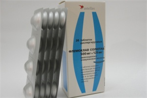 Купить флемоклав солютаб таблетки 500мг плюс 125мг n20 цена и отзывы