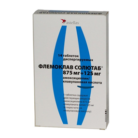 Купить флемоклав солютаб 875 мг плюс 125 мг №14 табл цена и отзывы