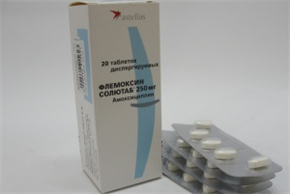 Купить флемоксин солютаб таблетки 250мг n20 цена и отзывы