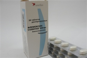 Купить флемоксин солютаб таблетки 500мг n20 цена и отзывы