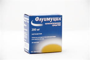 Купить флуимуцил 200 мг гранулят для приг, напитка №20 пакетиков цена и отзывы