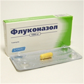 Купить флуконазол капсулы 150мг n2 цена и отзывы