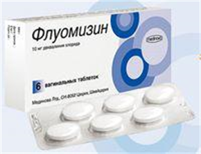 Купить флуомизин 10 мг №6 таблетки вагинальных цена и отзывы