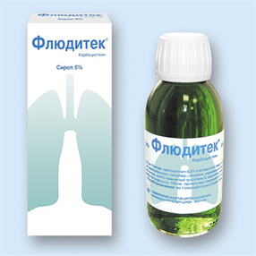 Купить флюдитек сироп 5% 125мл флакон цена и отзывы