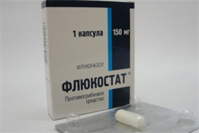 Купить флюкостат капсулы 150мг n1 цена и отзывы