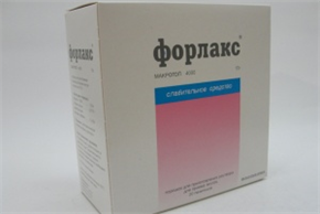Купить форлакс порошок 10 г №20 пакетиков цена и отзывы