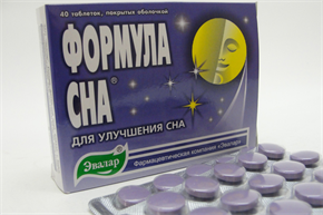 Купить формула сна таблетки n40 эвалар цена и отзывы