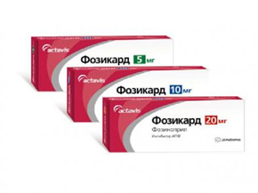 Купить фозикард таблетки 5мг n28 цена и отзывы