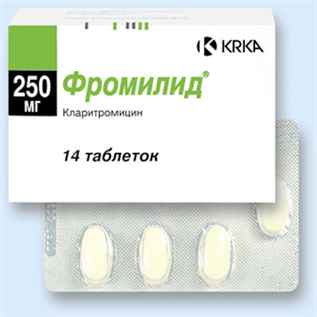 Купить фромилид таблетки покрытые оболочкой 250мг n14 цена и отзывы