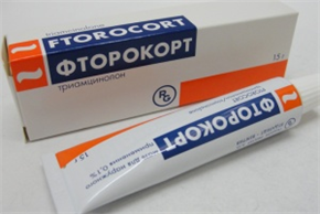 Купить фторокорт мазь 0,1% 15 г цена и отзывы