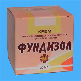 Купить фундизол крем 30 мл цена и отзывы
