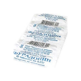 Купить фурадонин таблетки 50мг n10 цена и отзывы