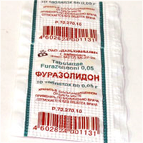 Купить фуразолидон таблетки 50мг n10 цена и отзывы