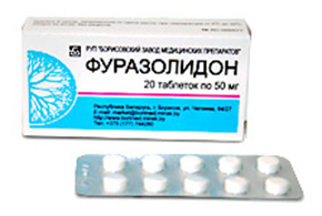 Купить фуразолидон таблетки 50мг n20 цена и отзывы