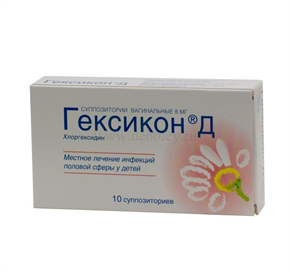 Купить гексикон д 8 мг №10 суппозит, вагинал, цена и отзывы