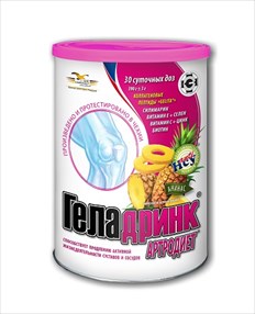 Купить геладринк артродиет порошок ананас 390 г цена и отзывы