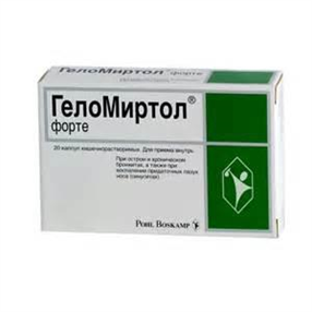 Купить геломиртол форте капсулы 300мг №20 цена и отзывы