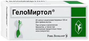 Купить геломиртол капсулы 120мг №20 цена и отзывы