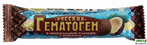 Купить гематоген русский шоколад с кокосом 40 г цена и отзывы