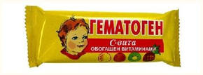 Купить гематоген с-вита 50г цена и отзывы
