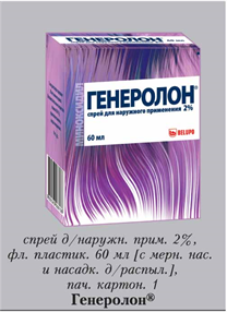 Купить генеролон спрей для нар, 2%, 60мл №1 цена и отзывы