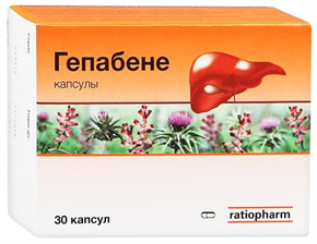 Купить гепабене капсулы №30 цена и отзывы