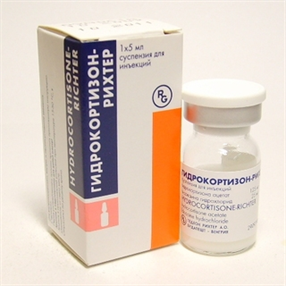 Купить гидрокортизон флакон суспензия для ин, 125мг/5мл №1 цена и отзывы