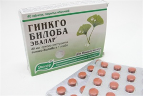 Купить гинкго билоба таблетки №40 бад цена и отзывы