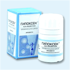 Купить гипоксен капсулы 250мг №30 цена и отзывы